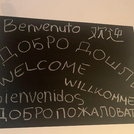 Vila Miletic Vrnjačka Banja Εξωτερικό φωτογραφία